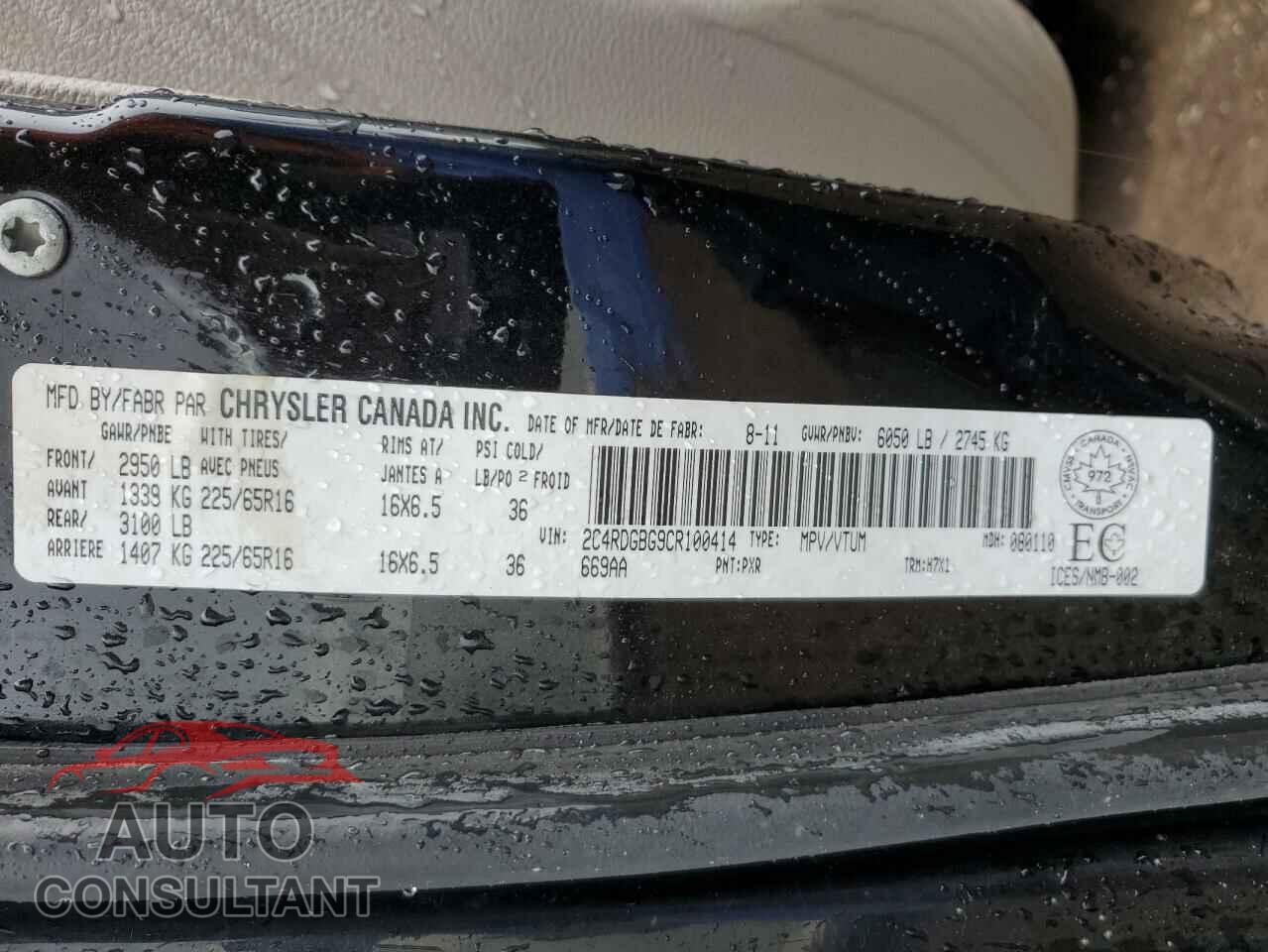 DODGE CARAVAN 2012 - 2C4RDGBG9CR100414