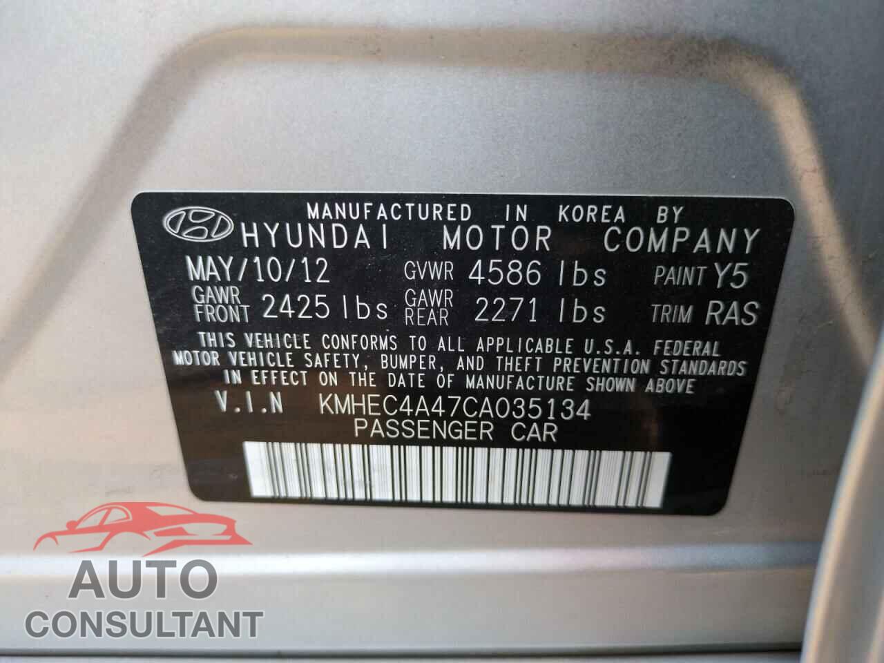 HYUNDAI SONATA 2012 - KMHEC4A47CA035134
