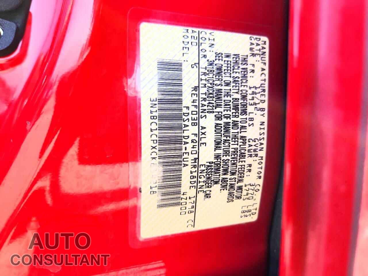 NISSAN VERSA 2012 - 3N1BC1CPXCK814218