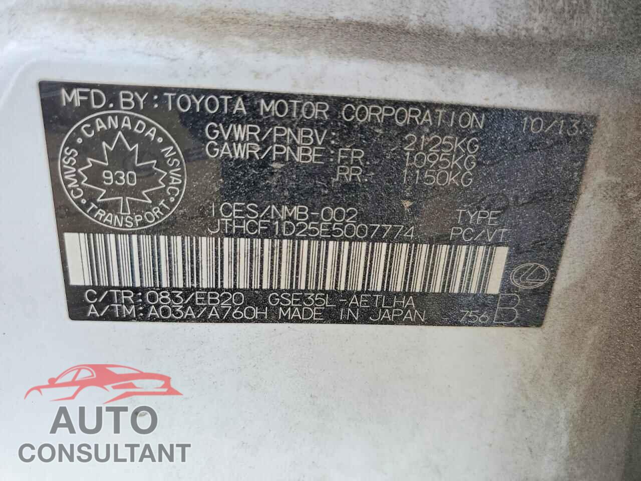 LEXUS IS 2014 - JTHCF1D25E5007774