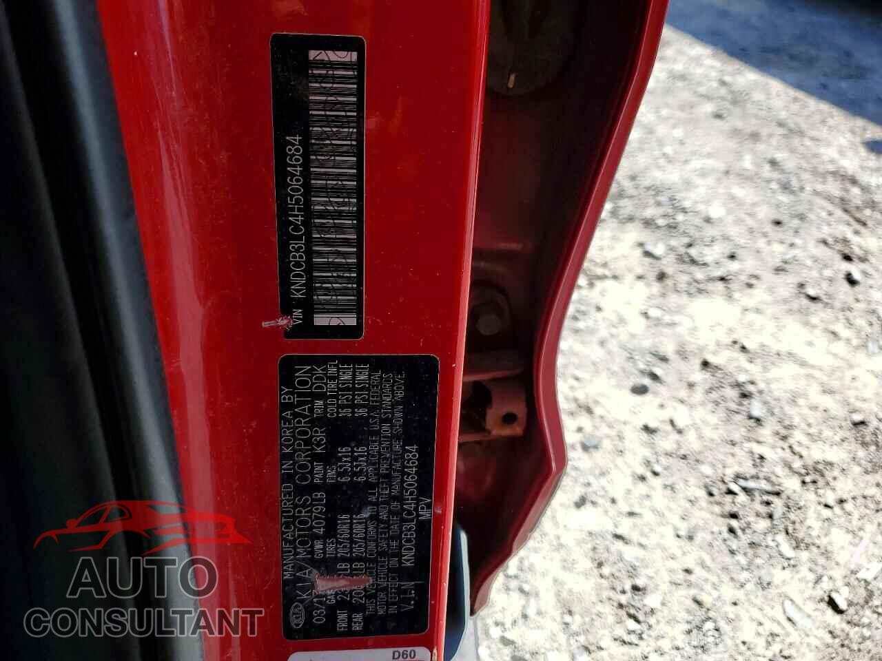 KIA NIRO 2017 - KNDCB3LC4H5064684