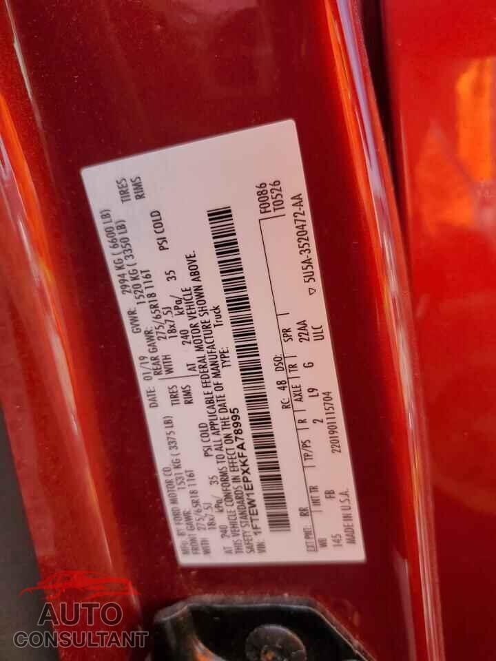 FORD F-150 2019 - 1FTEW1EPXKFA78995