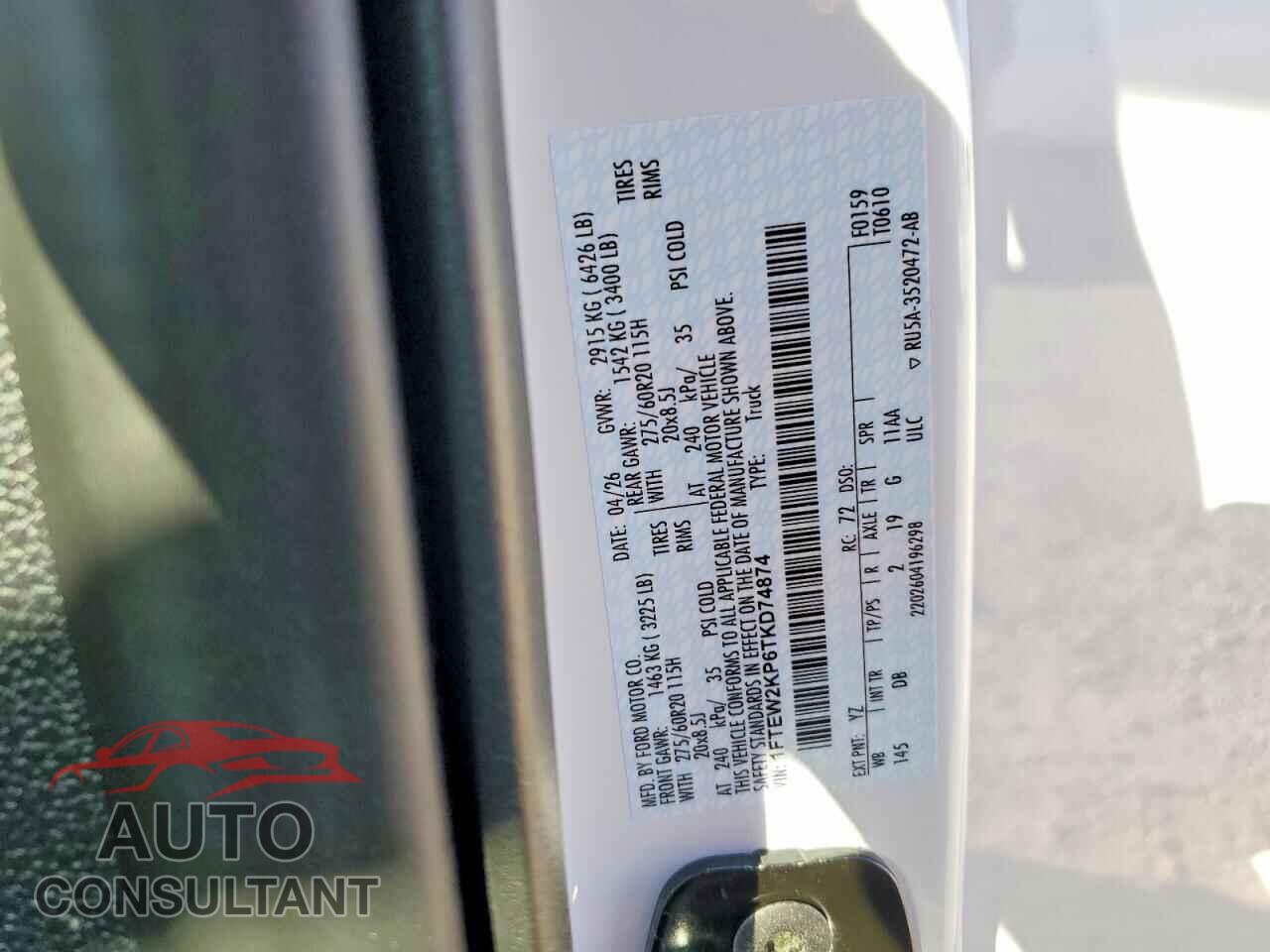 FORD F150 2026 - 1FTEW2KP6TKD74874
