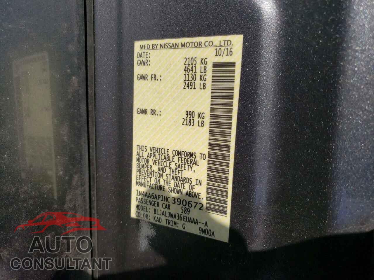 NISSAN MAXIMA 2017 - 1N4AA6AP1HC390672
