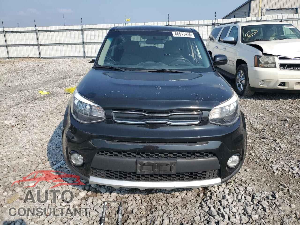 KIA SOUL 2017 - KNDJP3A59H7467982
