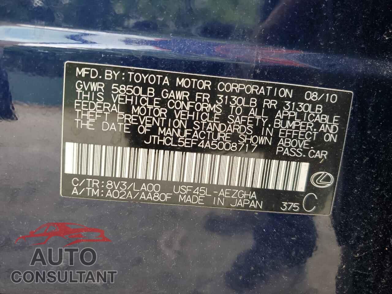 LEXUS LS460 2010 - JTHCL5EF4A5008717