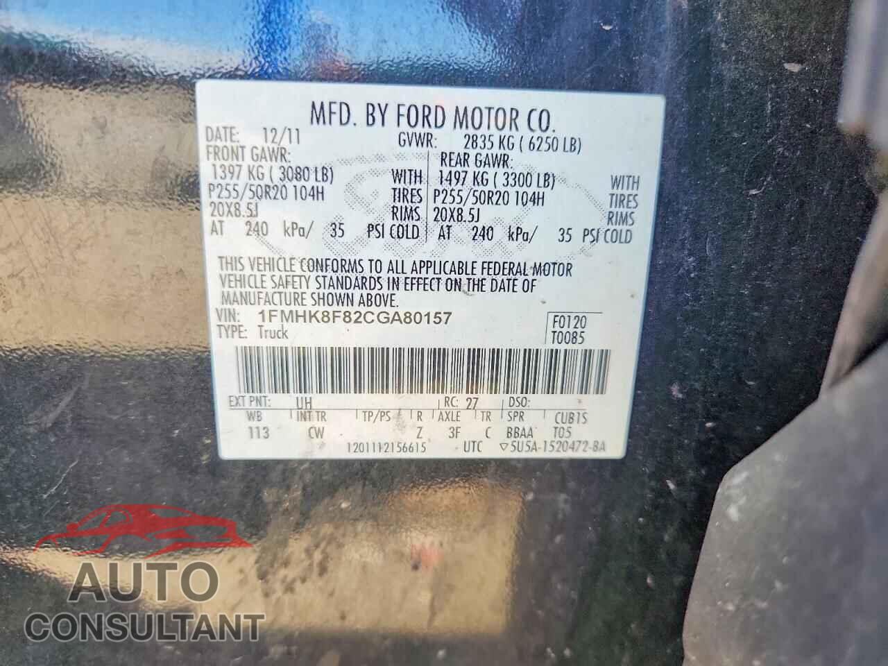 FORD EXPLORER 2012 - 1FMHK8F82CGA80157