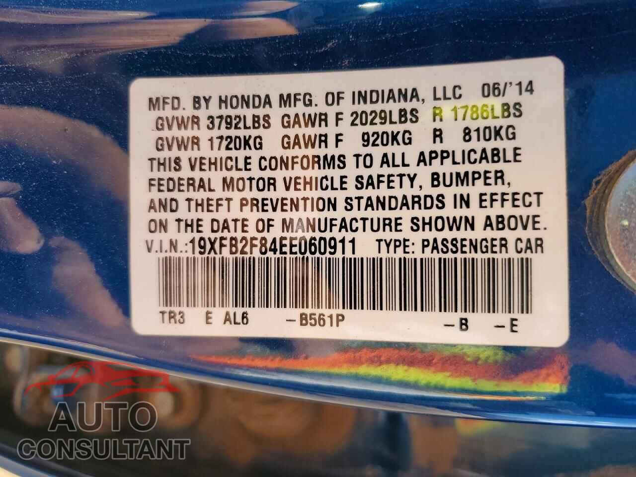 HONDA CIVIC 2014 - 19XFB2F84EE060911