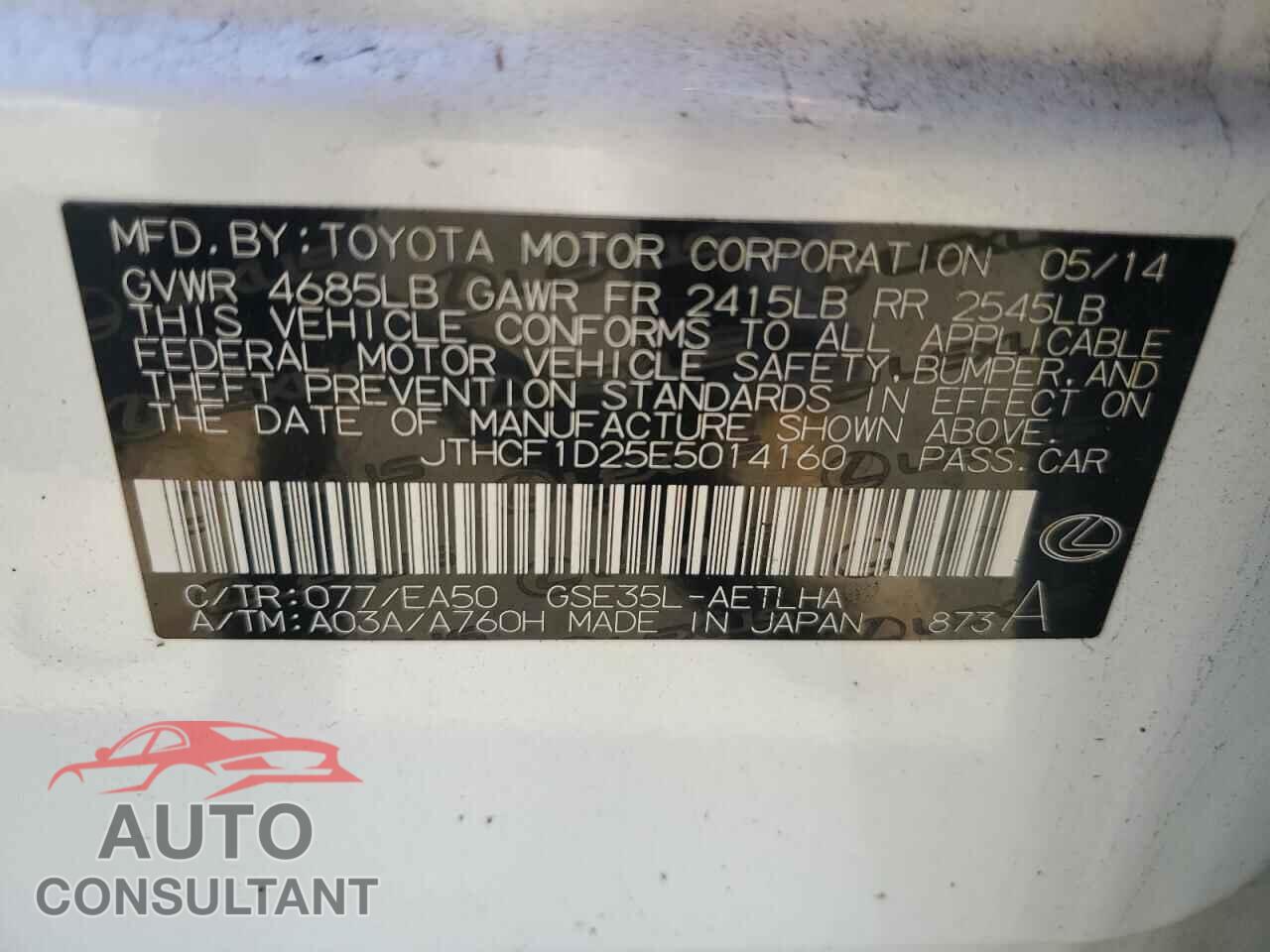 LEXUS IS 2014 - JTHCF1D25E5014160
