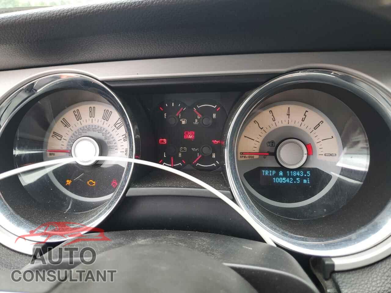 FORD ALL Models 2012 - 1ZVBP8EM2C5279521