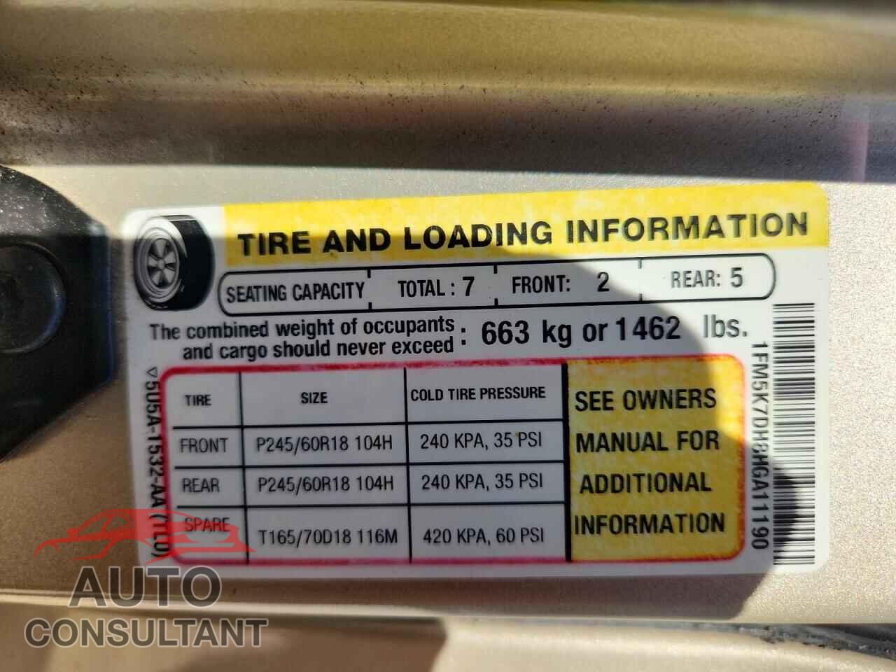 FORD EXPLORER 2017 - 1FM5K7DH8HGA11190
