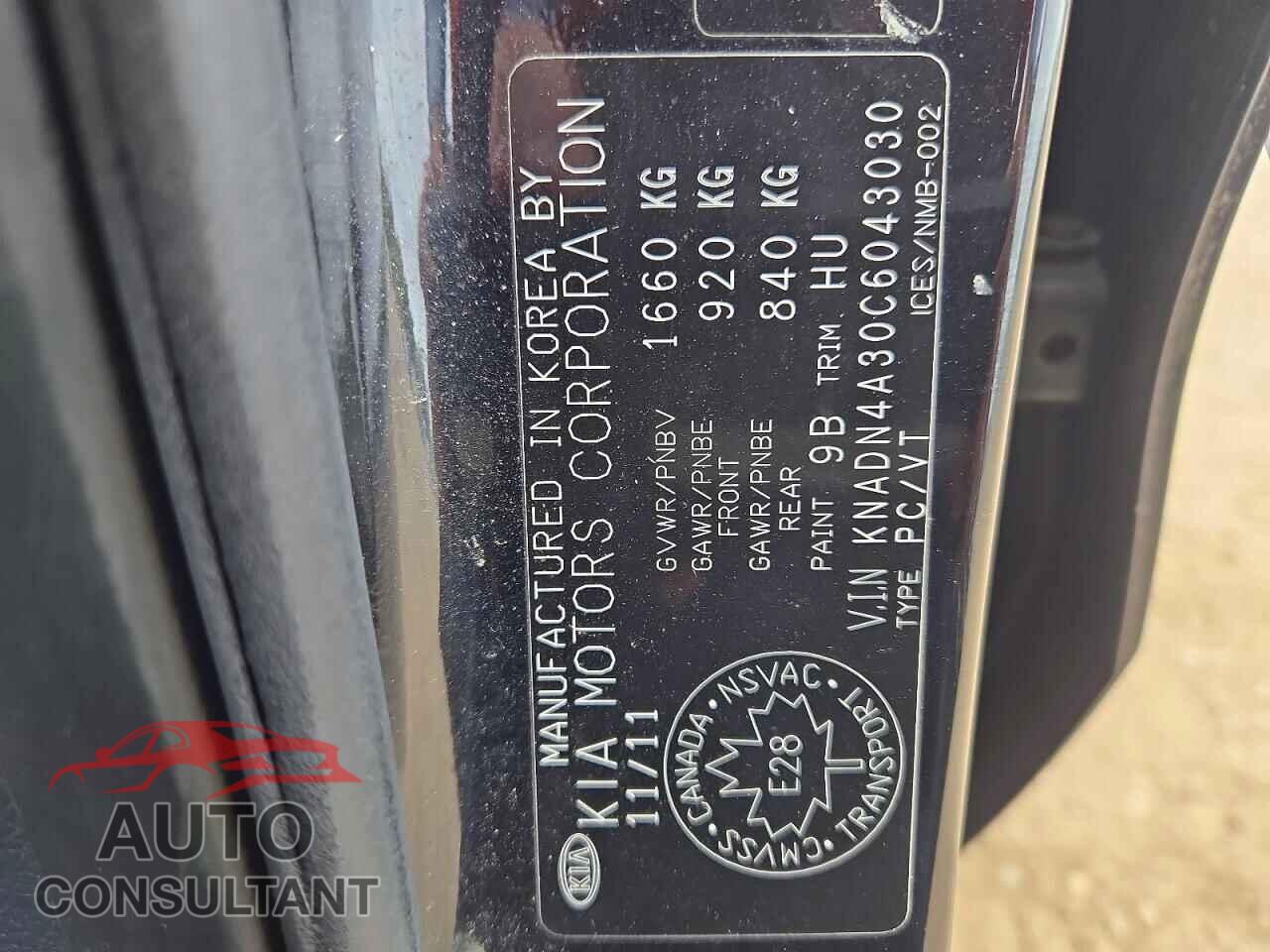 KIA RIO 2012 - KNADN4A30C6043030