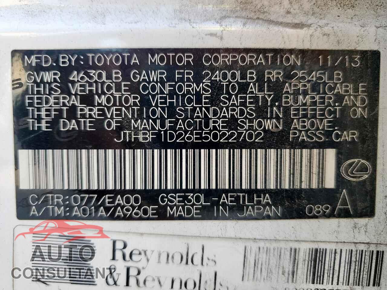 LEXUS IS 2014 - JTHBF1D26E5022702