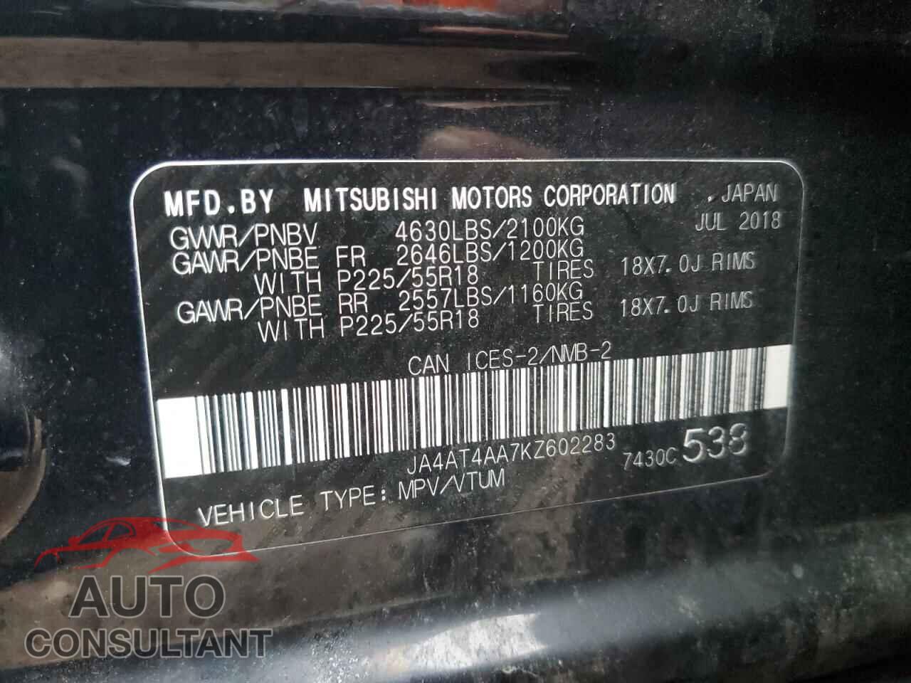 MITSUBISHI ECLIPSE 2019 - JA4AT4AA7KZ602283
