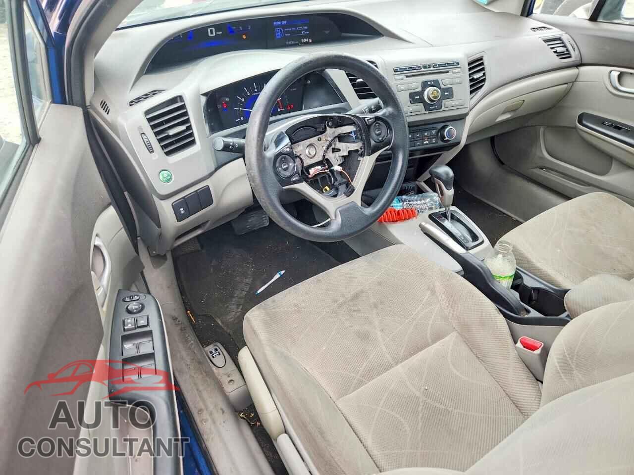 HONDA CIVIC 2012 - 2HGFB2F5XCH548575