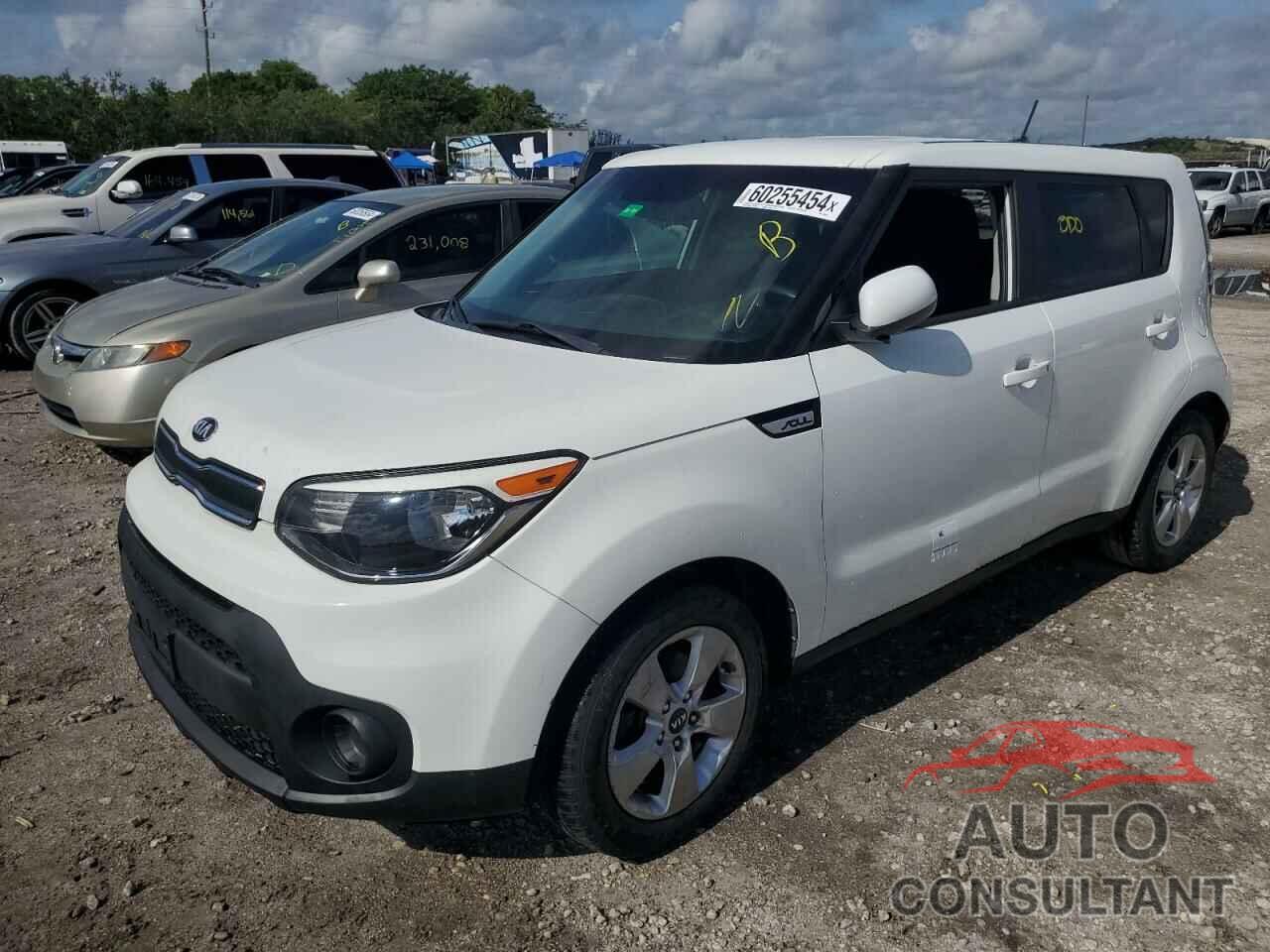 KIA SOUL 2017 - KNDJN2A27H7430810