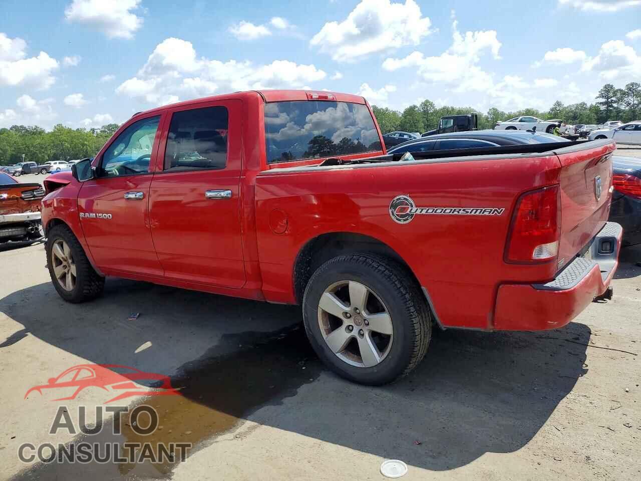 DODGE RAM 1500 2011 - 1D7RV1CP8BS661148