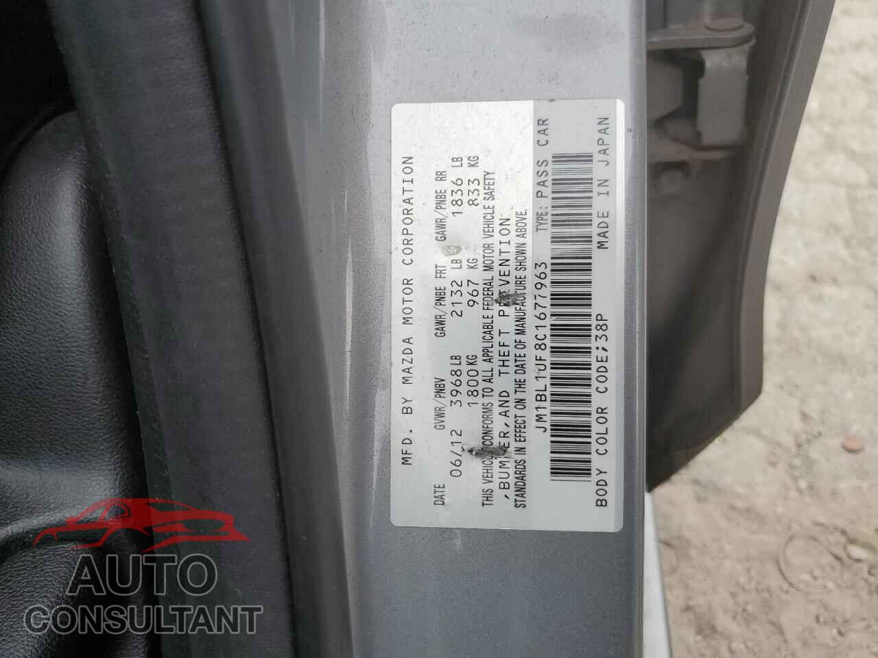 MAZDA 3 2012 - JM1BL1UF8C1677963