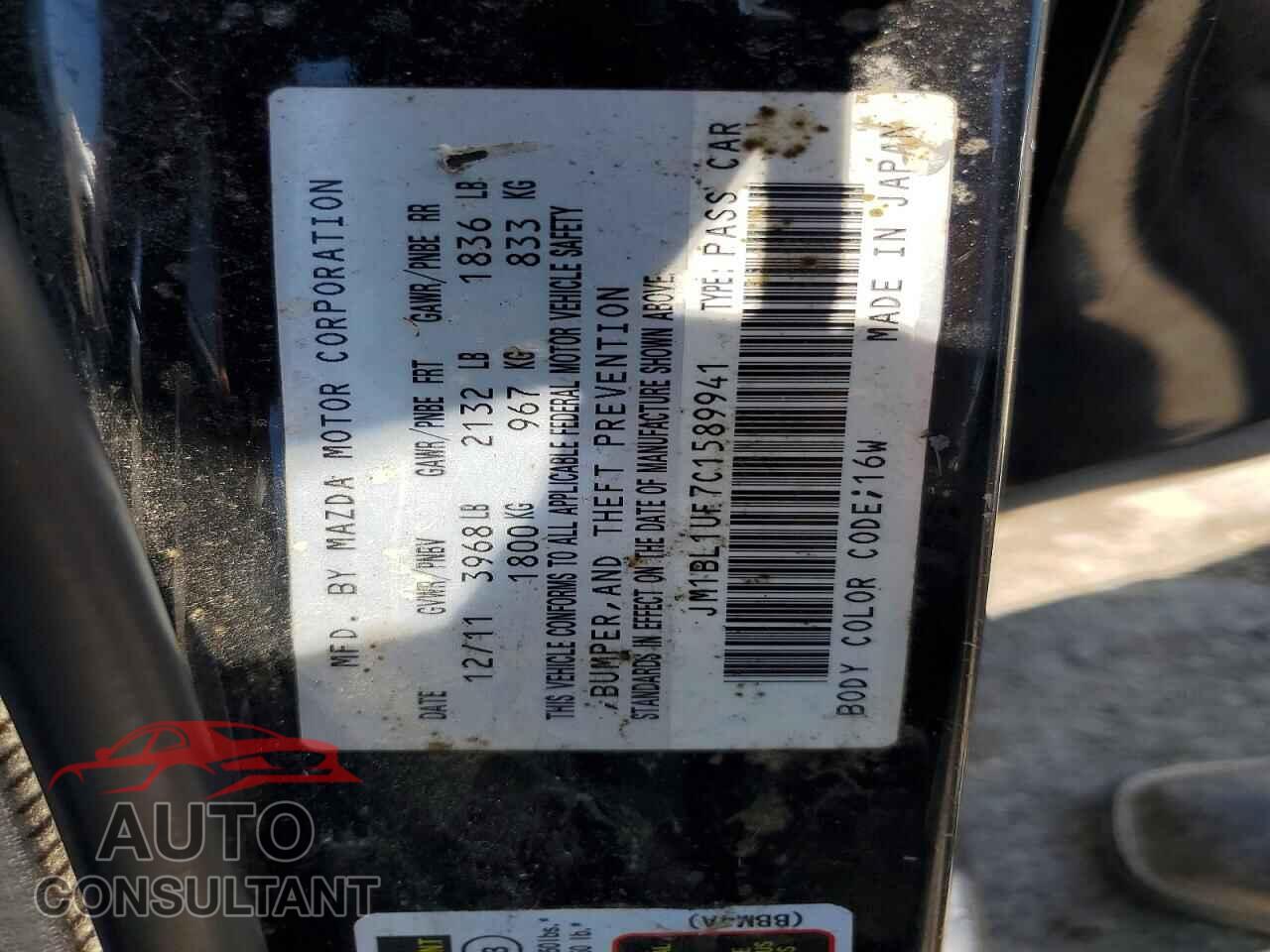 MAZDA 3 2012 - JM1BL1UF7C1589941