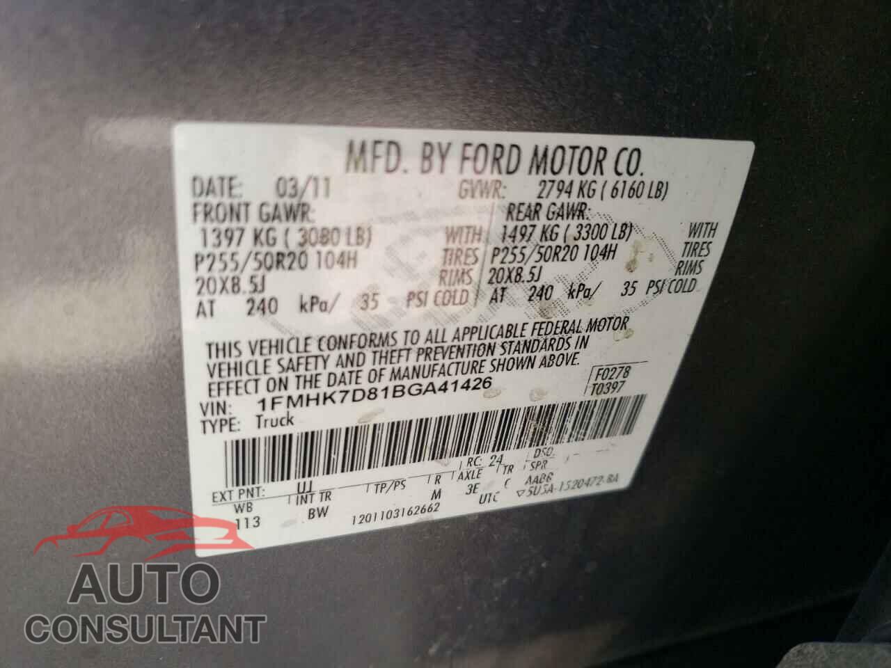 FORD EXPLORER 2011 - 1FMHK7D81BGA41426
