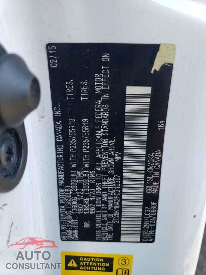 LEXUS RX350 2015 - 2T2BK1BA2FC310367