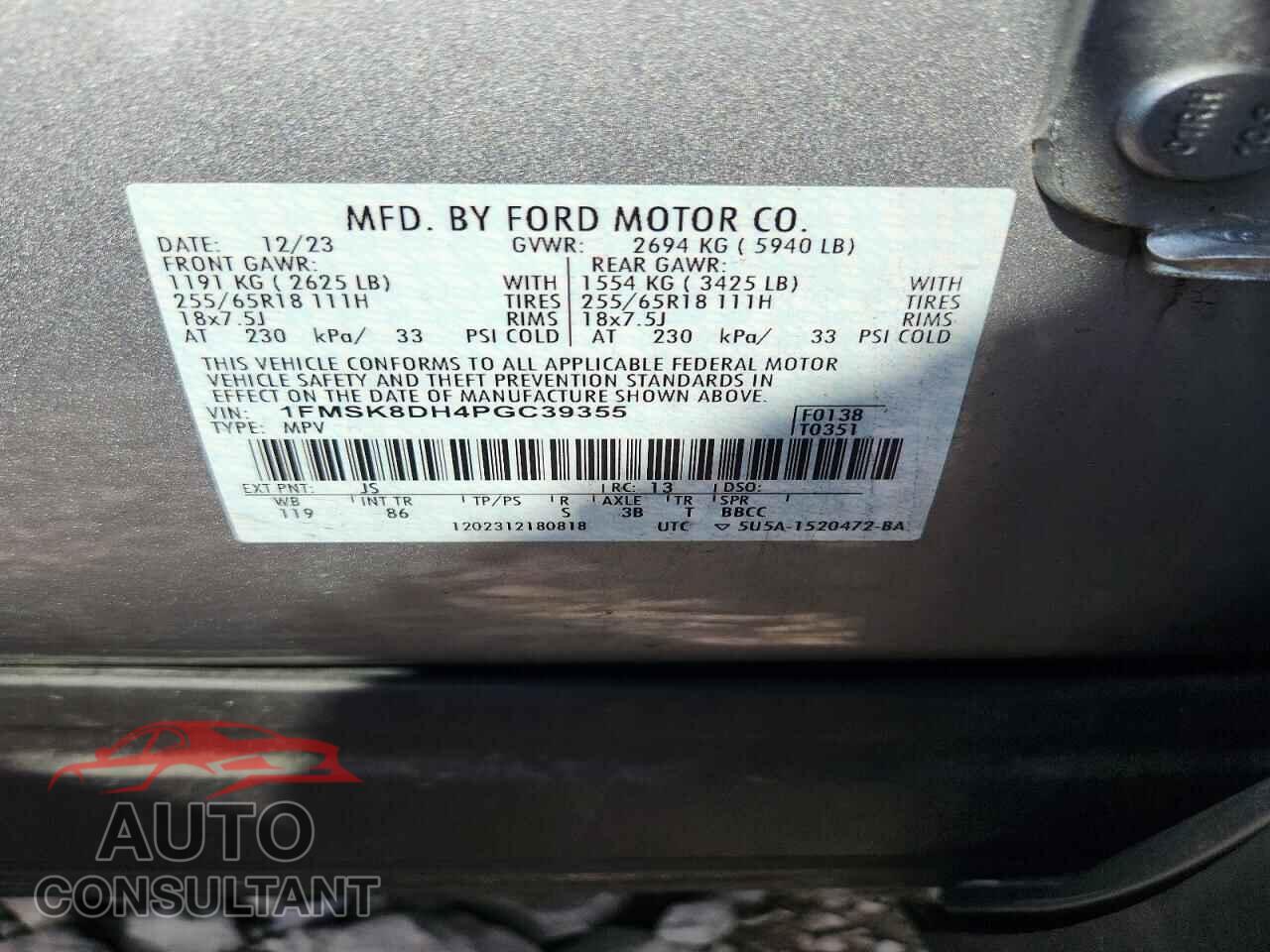 FORD EXPLORER 2023 - 1FMSK8DH4PGC39355