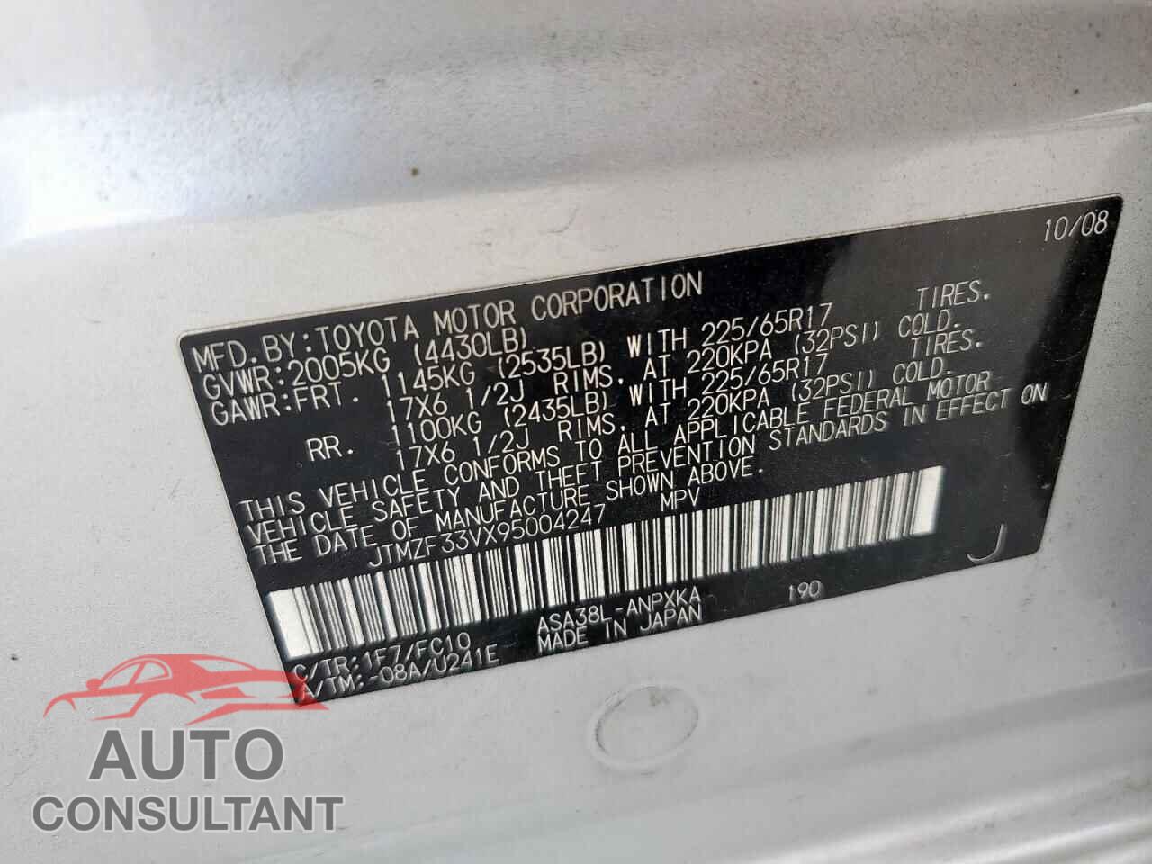 TOYOTA RAV4 2009 - JTMZF33VX95004247