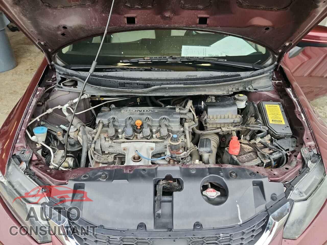 HONDA CIVIC 2015 - 2HGFB2F52FH543536