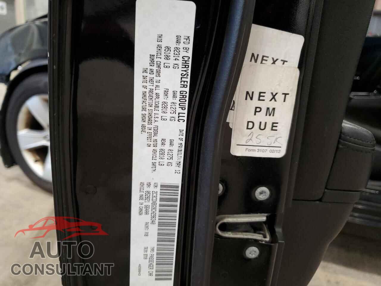 DODGE CHARGER 2012 - 2C3CDXBG9CH296340