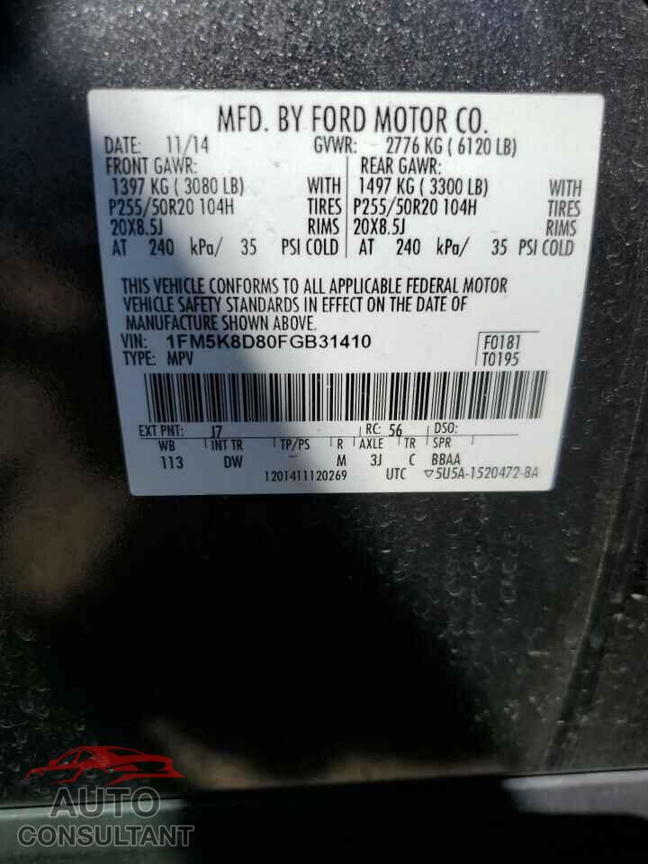 FORD EXPLORER 2015 - 1FM5K8D80FGB31410