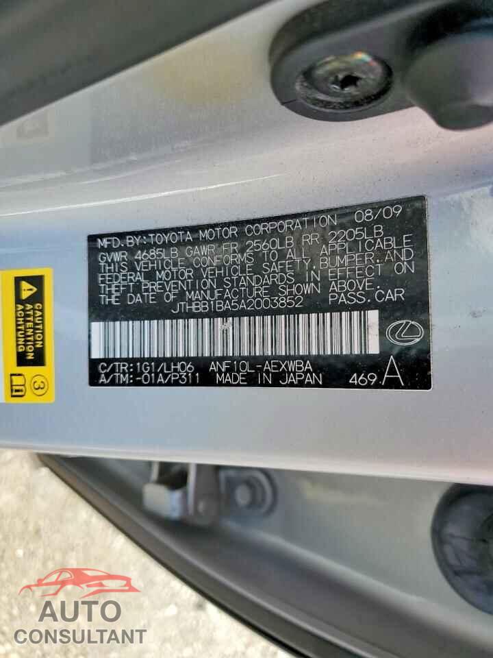 LEXUS HS 2010 - JTHBB1BA5A2003852