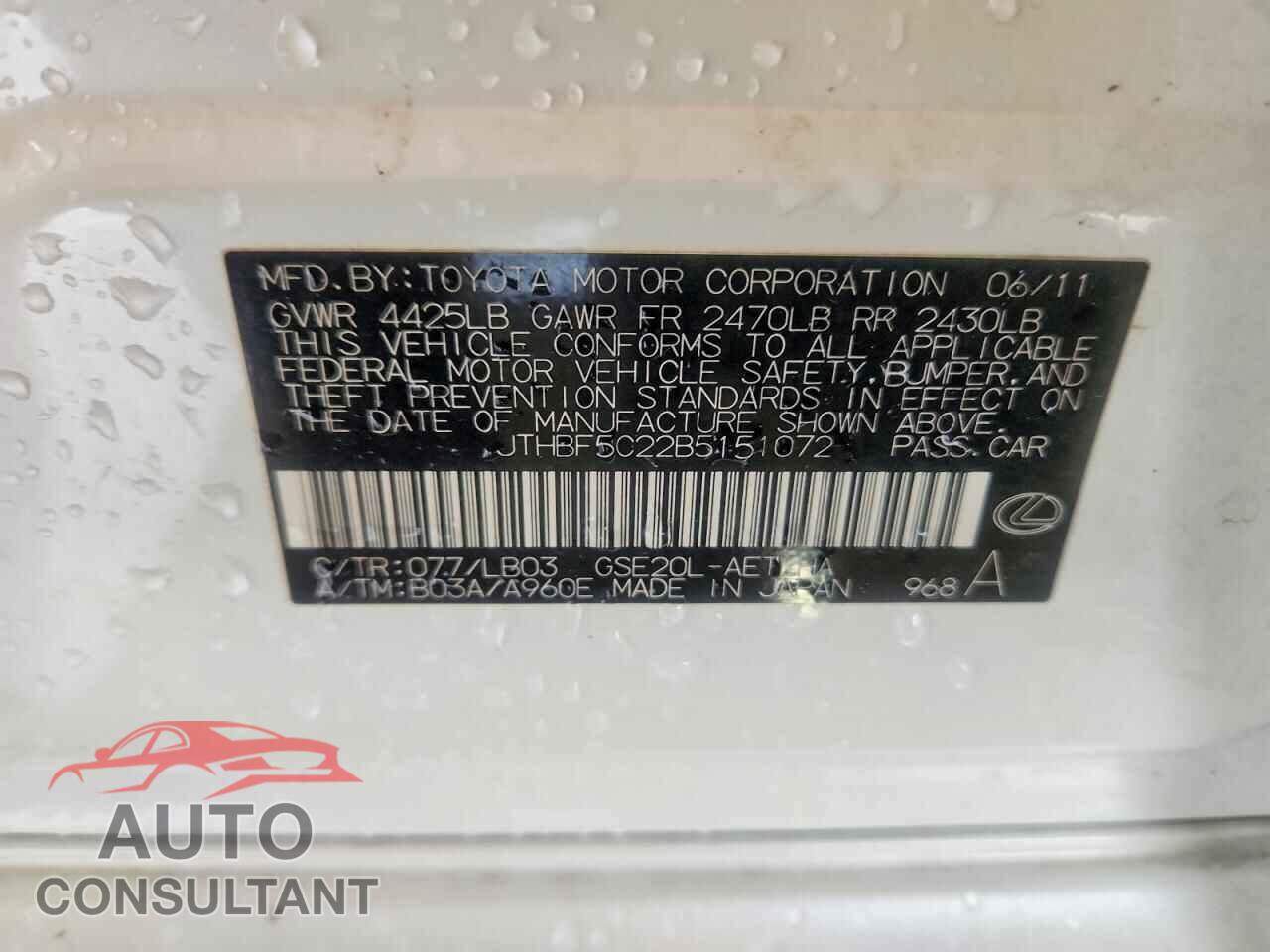 LEXUS IS 2011 - JTHBF5C22B5151072