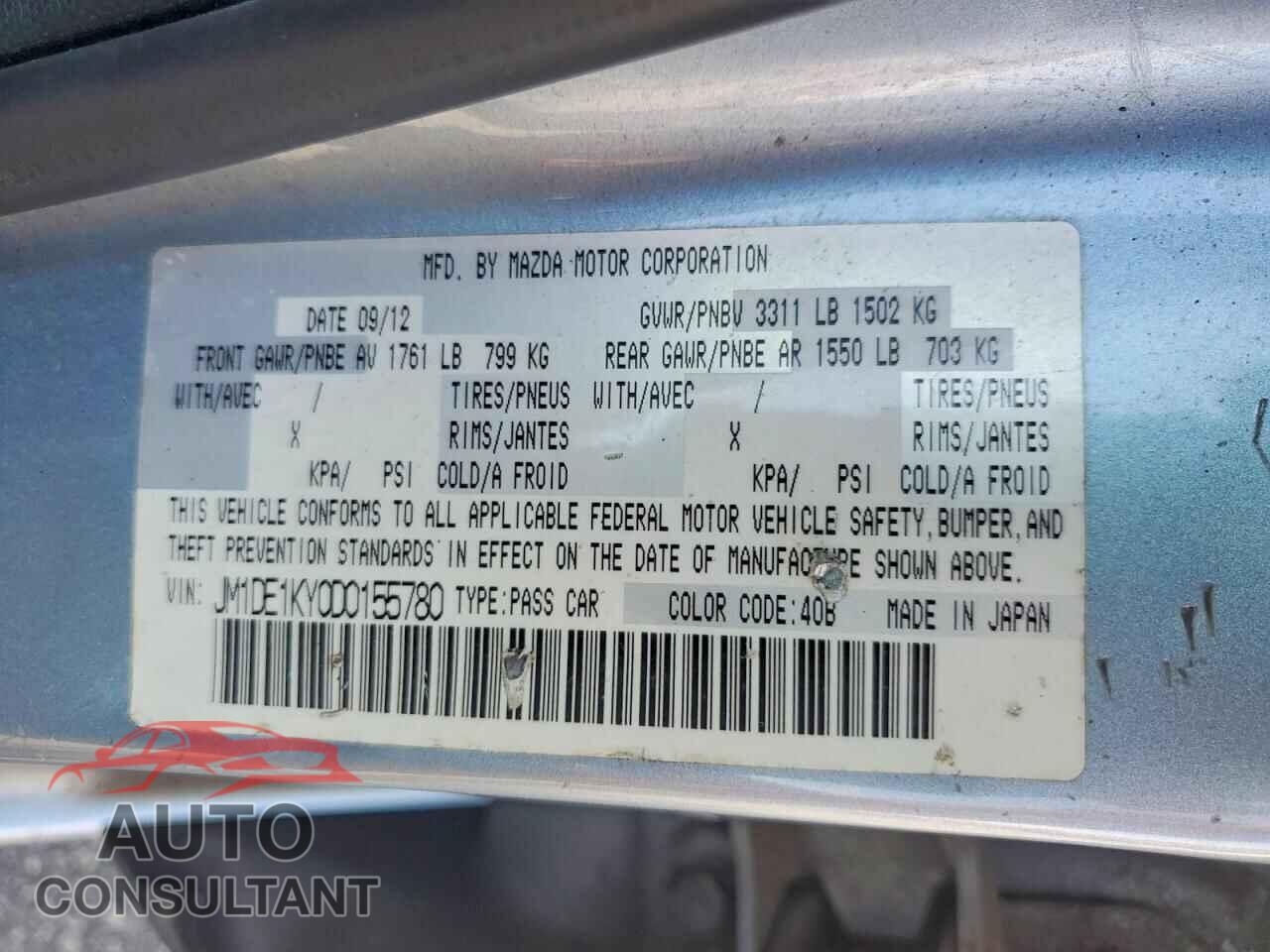 MAZDA 2 2013 - JM1DE1KY0D0155780