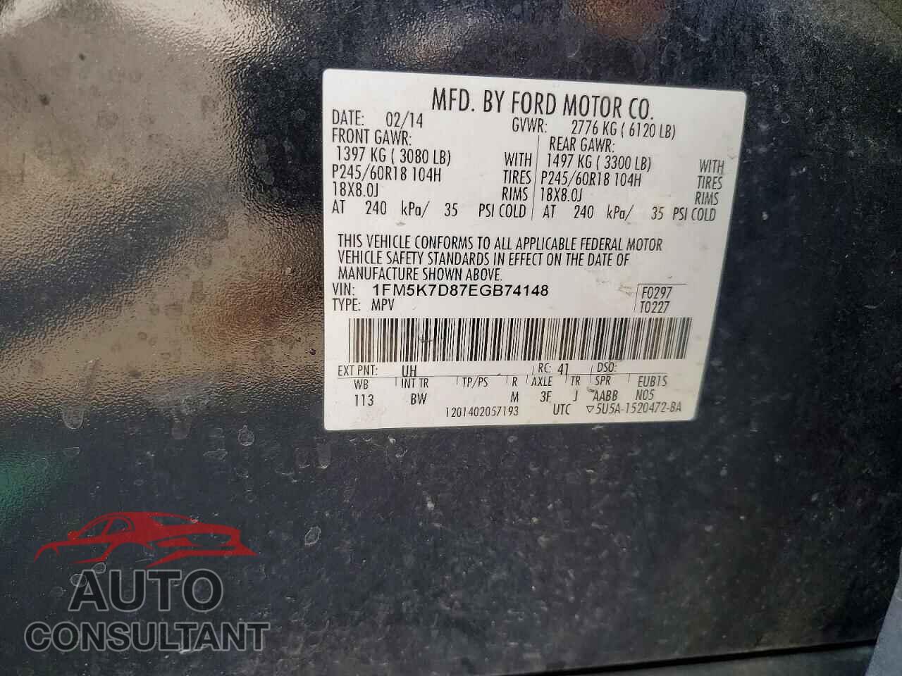 FORD EXPLORER 2014 - 1FM5K7D87EGB74148