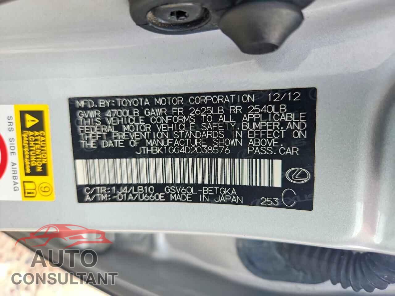 LEXUS ES350 2013 - JTHBK1GG4D2038576
