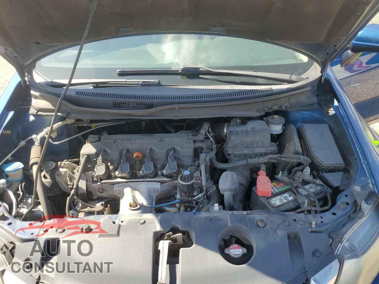 HONDA CIVIC 2015 - 19XFB2F57FE086071