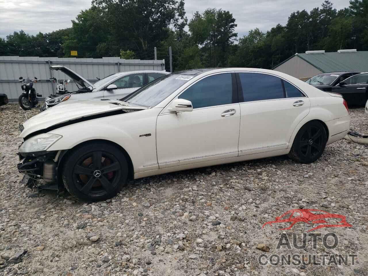 MERCEDES-BENZ S-CLASS 2013 - WDDNG9EB5DA535511