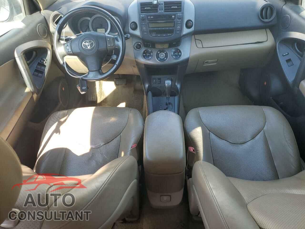 TOYOTA RAV4 2011 - 2T3DF4DV0BW094943