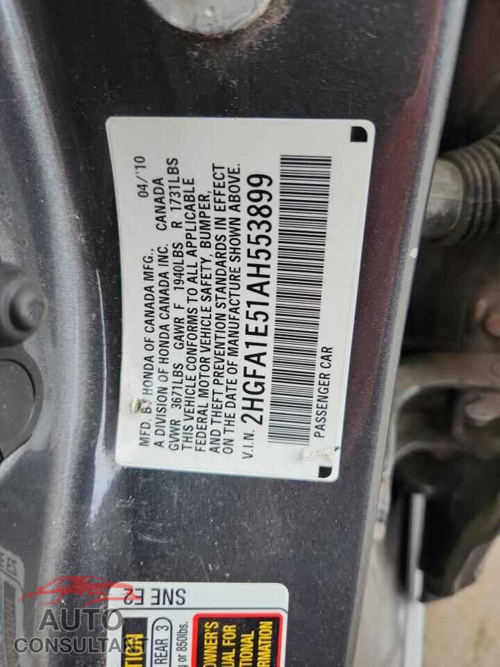 HONDA CIVIC 2010 - 2HGFA1E51AH553899