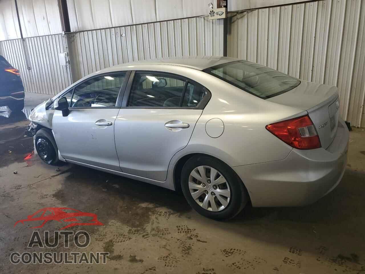 HONDA CIVIC 2012 - 2HGFB2F5XCH557762