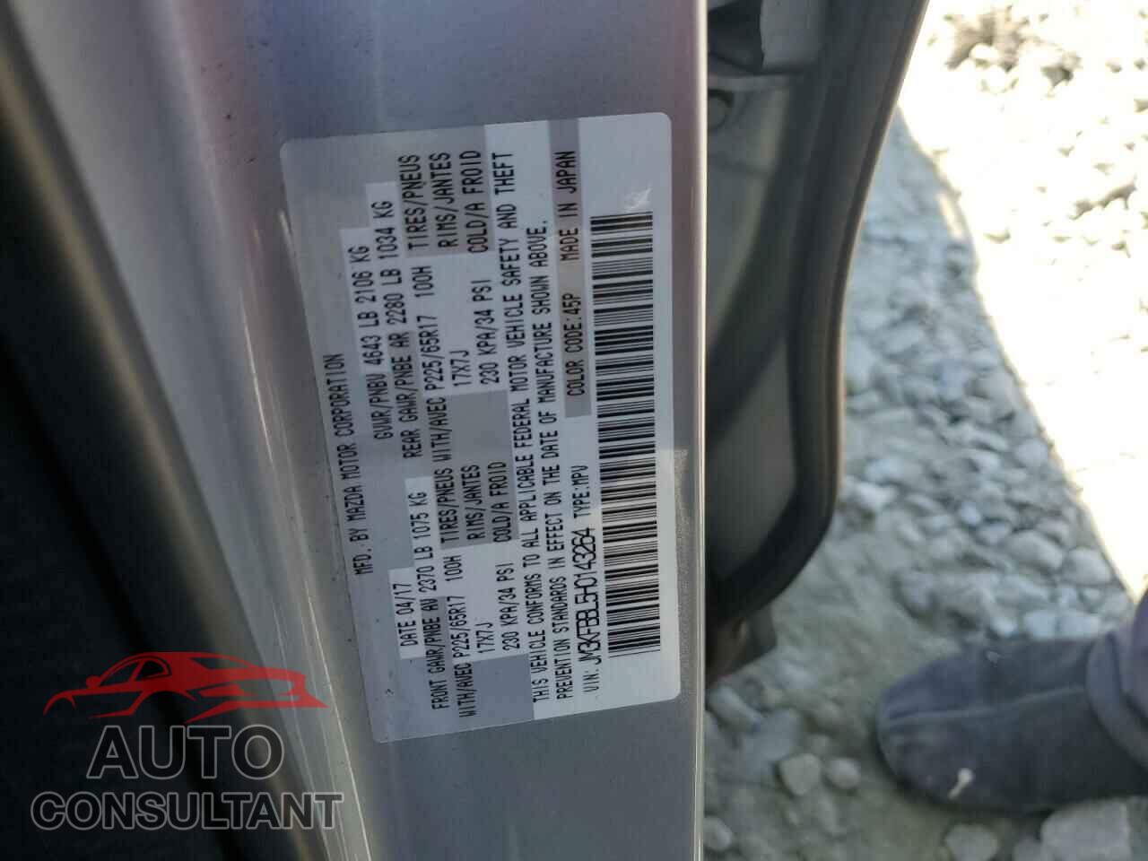 MAZDA CX-5 2017 - JM3KFBBL5H0143264