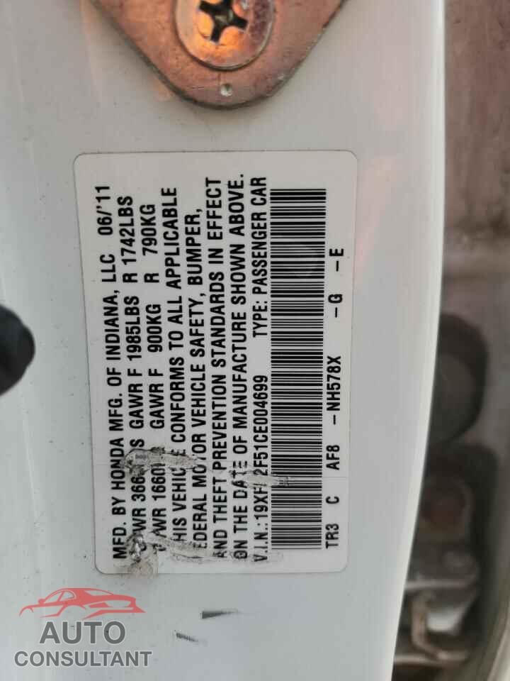 HONDA CIVIC 2012 - 19XFB2F51CE004699