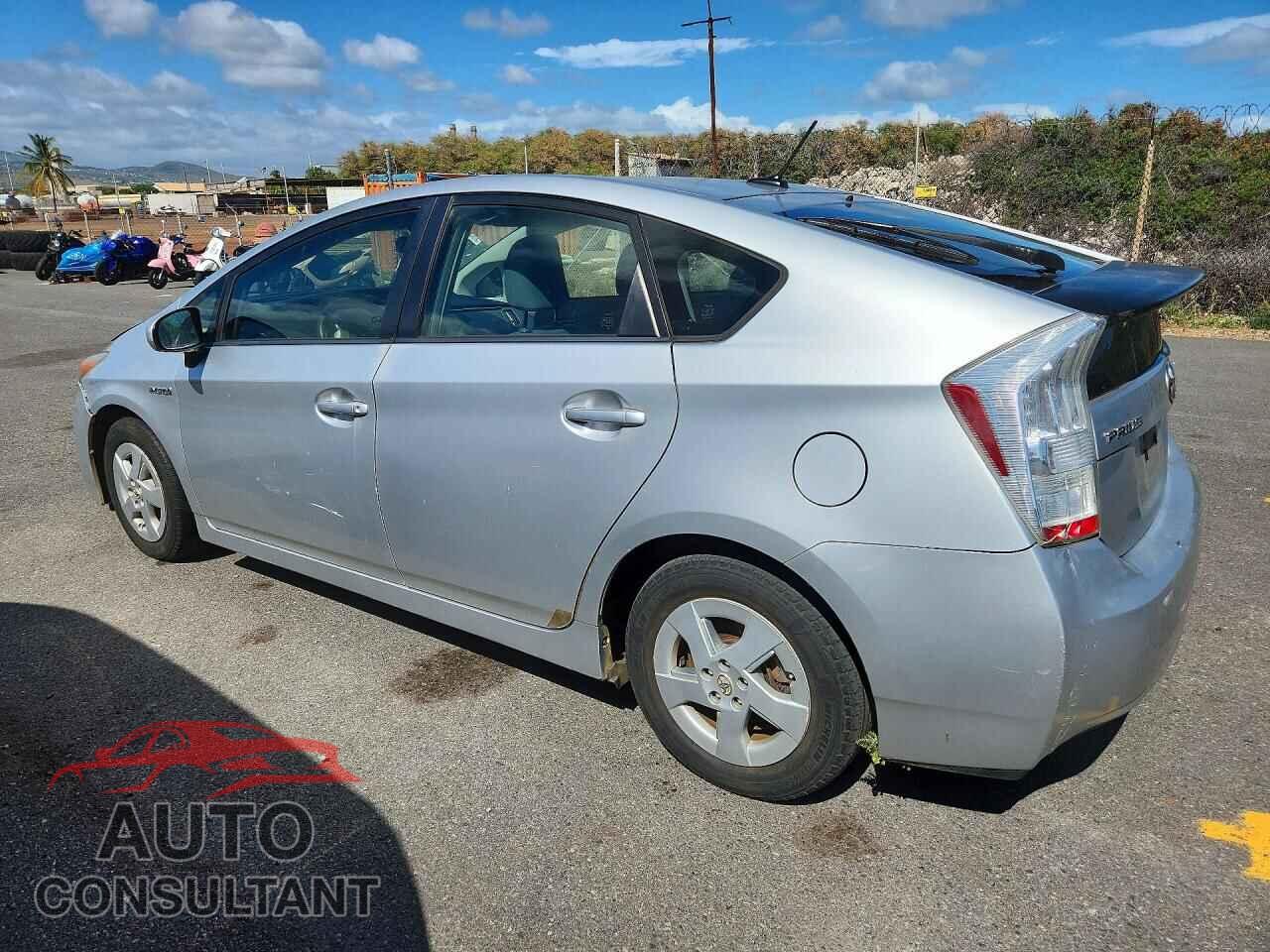 TOYOTA PRIUS 2011 - JTDKN3DU5B1424988