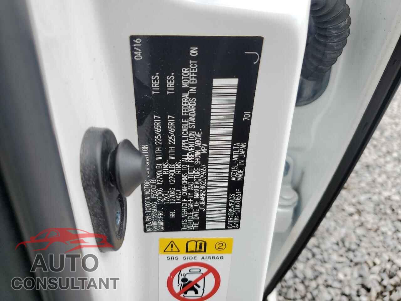 LEXUS NX 2016 - JTJBARBZ4G2079657