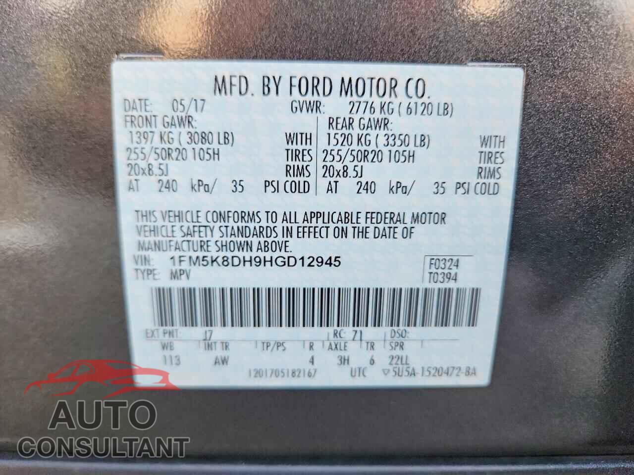 FORD EXPLORER 2017 - 1FM5K8DH9HGD12945