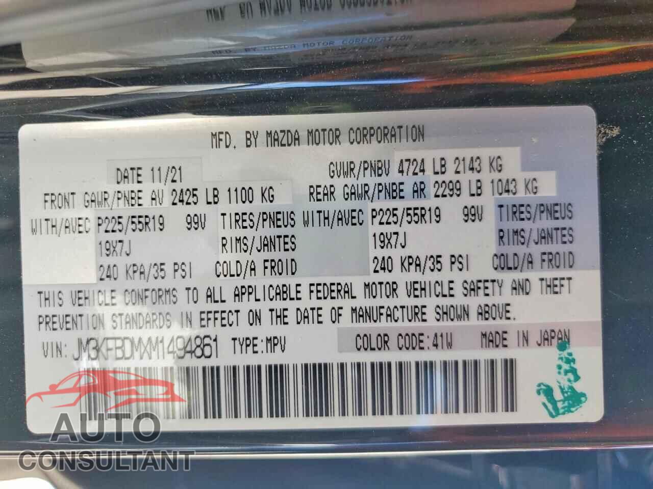 MAZDA CX-5 2021 - JM3KFBDMXM1494861
