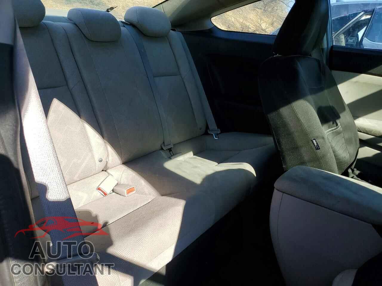 HONDA CIVIC 2012 - 2HGFG3B89CH537851