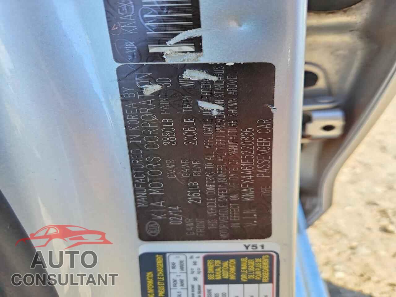 KIA FORTE 2014 - KNAFX4A61E5220836
