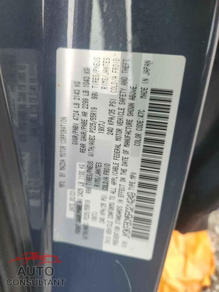 MAZDA CX-5 2023 - JM3KFBCM6P0214249