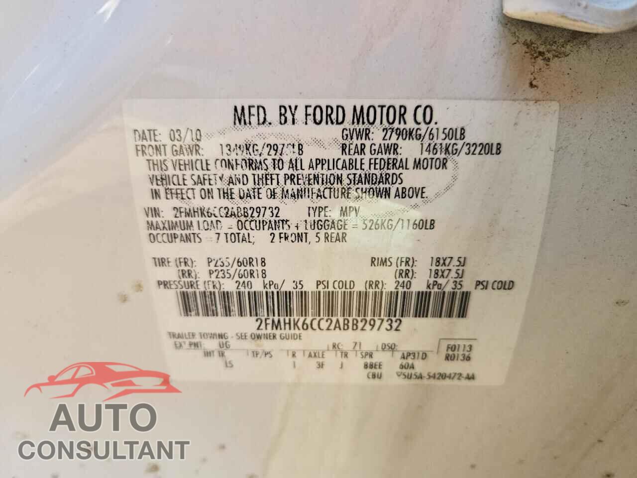FORD FLEX 2010 - 2FMHK6CC2ABB29732